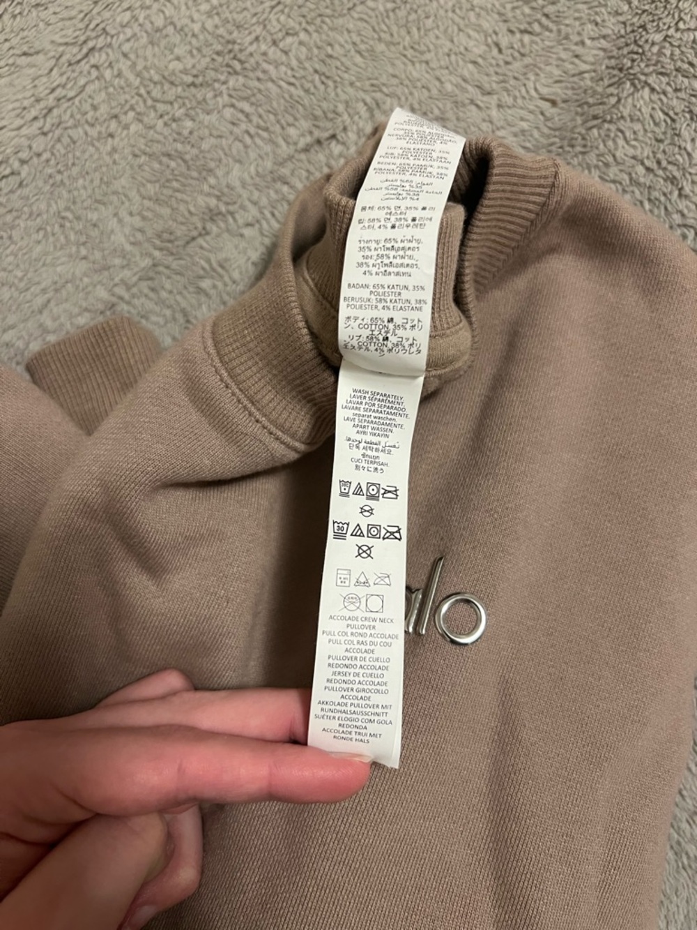 Alo Yoga Accolade Crew Neck Pullover Gravel Tan Medium - Picture 5 of 5